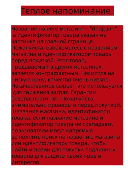 Набор ковшей для бани, вариант, фото 2