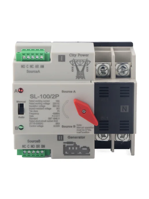 Нет бренда Автоматический переключатель 2P 100A ATS 220V AC, вариант, фото 2