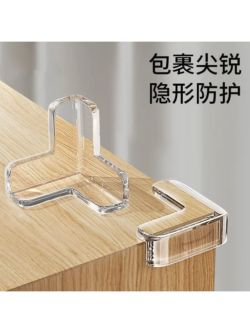 Силиконовые уголки для детей, вариант, фото 7