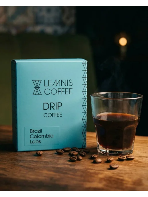 Набор Дрип Кофе Lemnis Coffee в пакетах, Бразилия Моджиана, вариант, фото 3