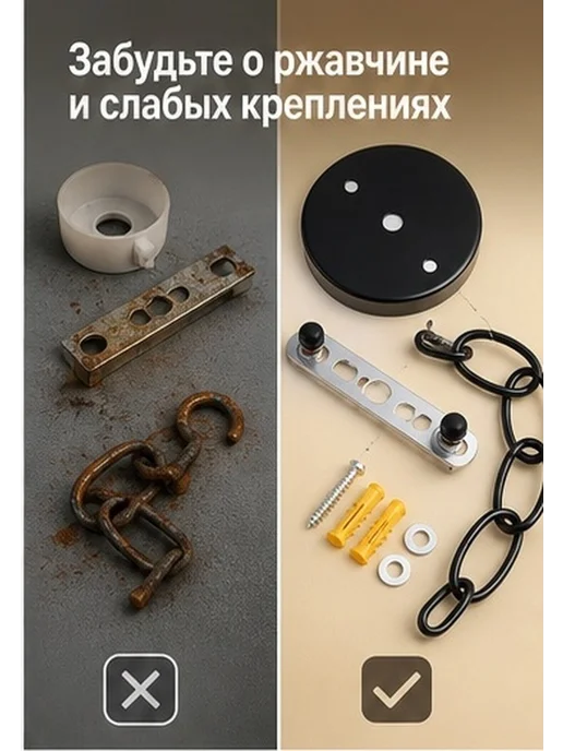 Крепежный комплект для подвесного светильника черного цвета, черный, фото 3