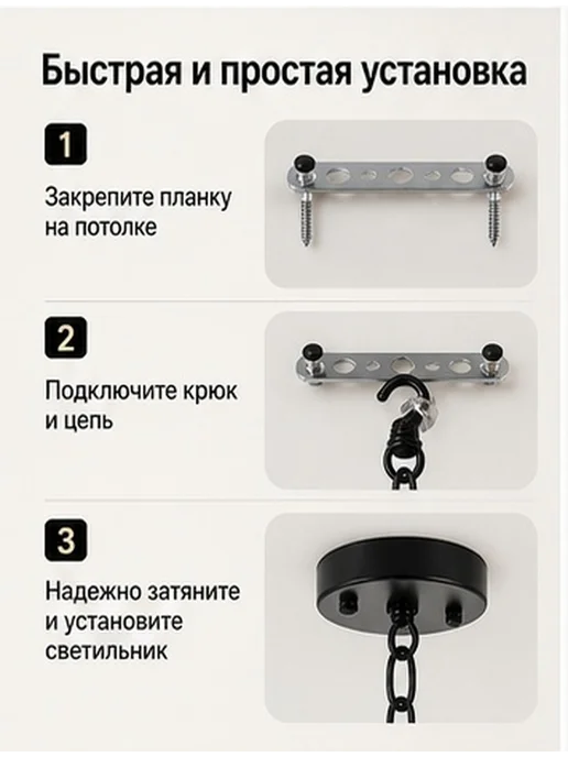 Крепежный комплект для подвесного светильника черного цвета, черный, фото 7