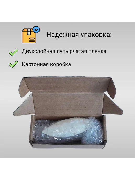 Сепия панцирь каракатицы для попугаев улиток черепах, вариант, фото 2