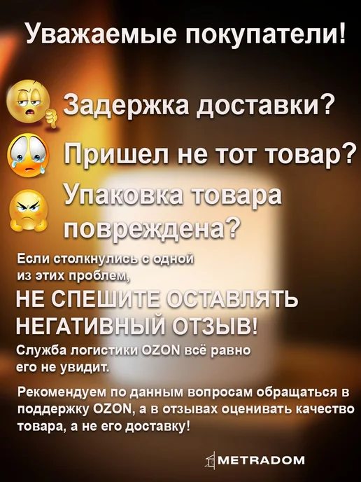 Ночник светильник настольный беспроводной для дома в спальню, белый, фото 7