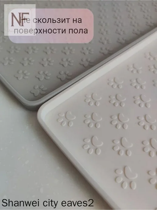 Лоток для собак под пеленку 30х50 коврик силиконовый с, 30x50, фото 6