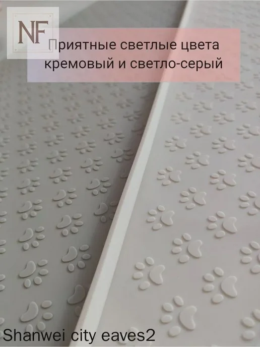 Лоток для собак под пеленку 30х50 коврик силиконовый с, 30x50, фото 7