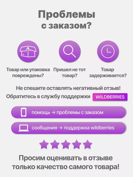 Каша рисовая 400г, 400 г, фото 2