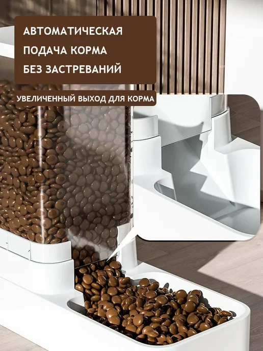 Каша мультизлаковая для собак с полбой, вариант, фото 3