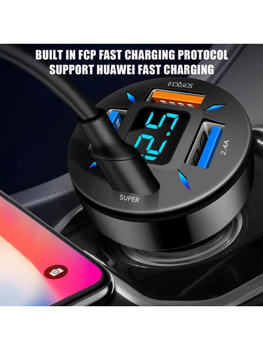 Автомобильное зарядное устройство с 4 USB, вариант, фото 4