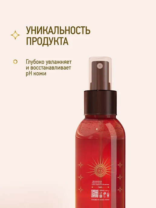 Чистый роса, вариант, фото 5