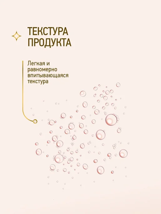 Спрей гидролат лаванды восстанавливающий 100 и, вариант, фото 6