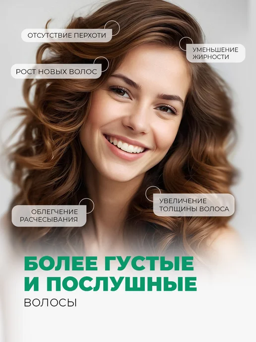 Adarisa Гидролат, вариант, фото 6