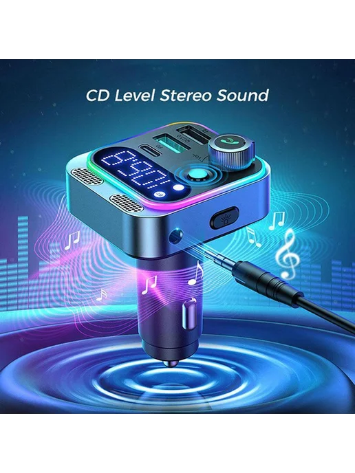 Автомобильный Bluetooth-трансмиттер с зарядкой, серый, фото 4