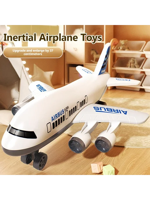 Инерционная игрушка самолет - White, белый, фото 2