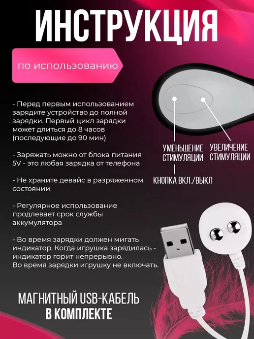 Вибратор, черный, фото 7