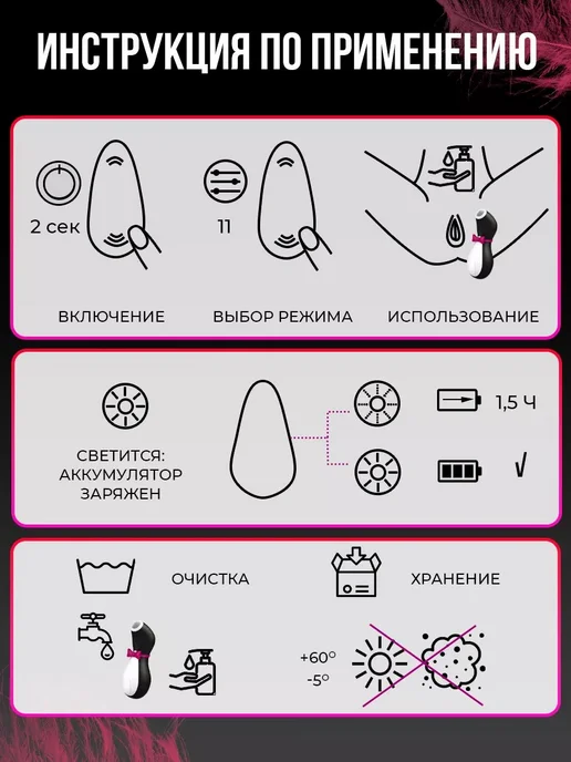 Вибратор, черный, фото 8