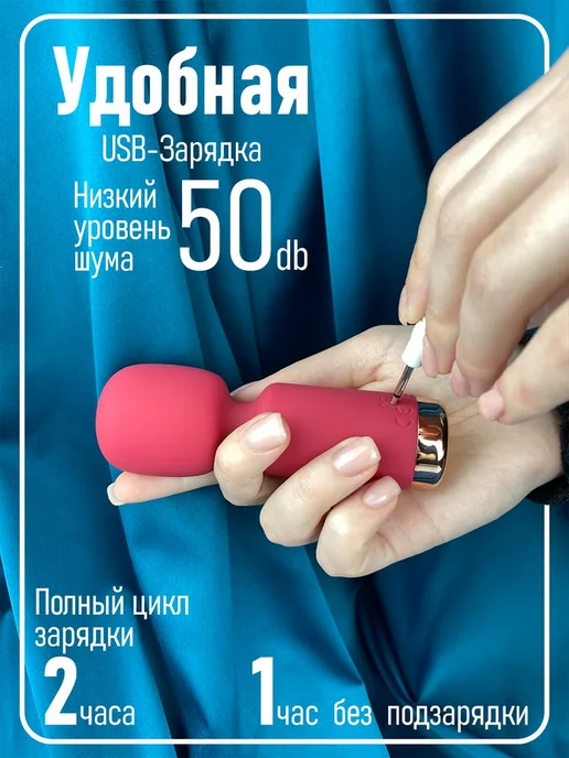 Вибратор микрофон "Мини" для женщин, стимулятор клитора, красный, фото 7