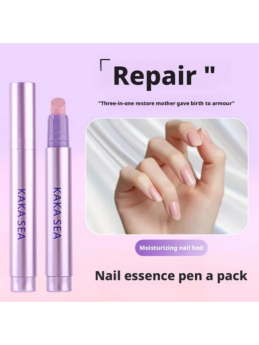 Трехфазный карандаш для кутикулы и ногтей - Purple, фиолетовый, фото 6
