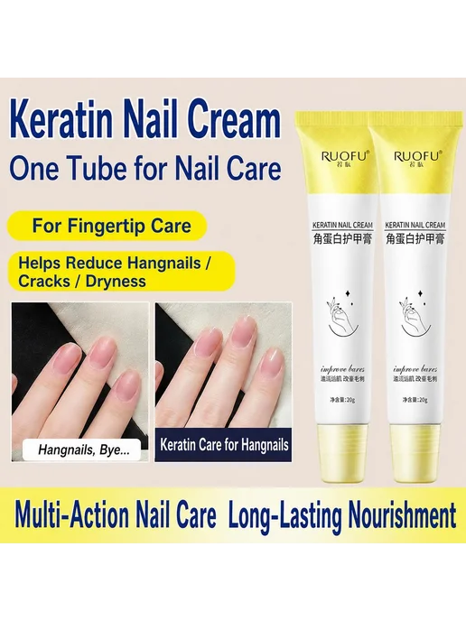 Кератиновый бальзам для ногтей и кутикулы - 20g, 20 г, фото 2