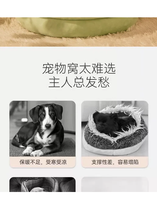 Новая зимняя утепленная закрытая лежанка для кошек и собак, серый, фото 4