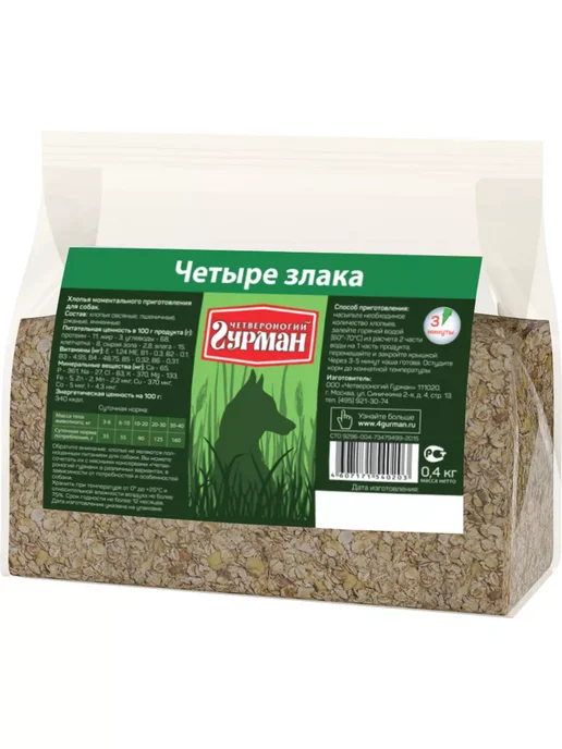 Каша 4 злака 400г, 400 г