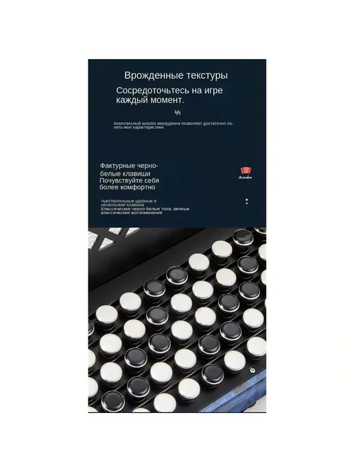 Аккордеон 62K60B с кнопочным механизмом, синий, фото 5