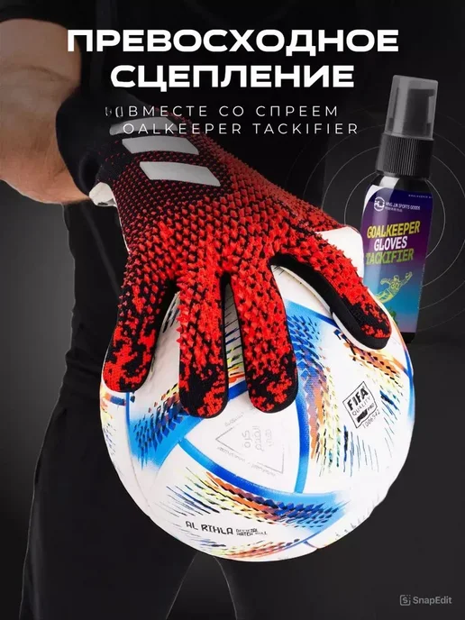 Вратарские перчатки футбольные без застежки, черный, фото 7