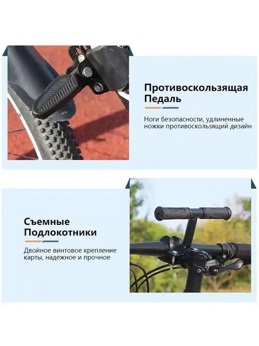 3шт.Велокресло детское переднее, крепление на подседельный к, 3 шт, фото 6