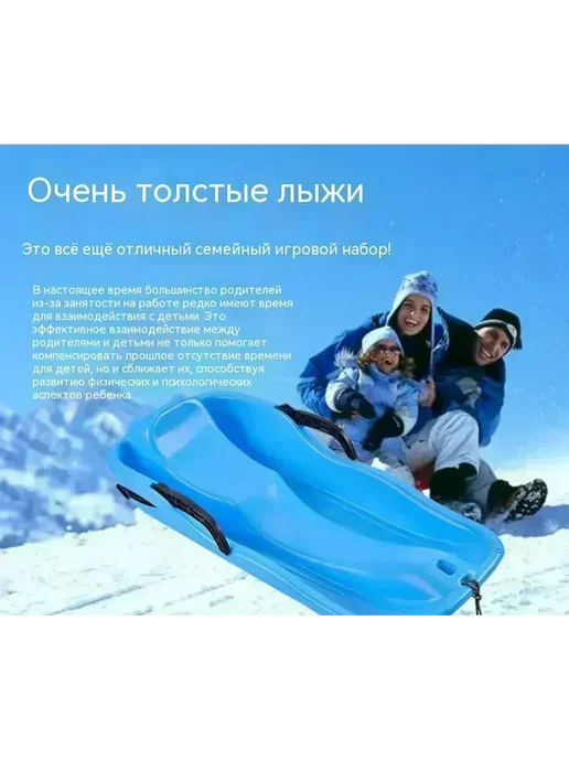 Ледянка с ручкой пластиковая Розовый для катания с горки, розовый, фото 2