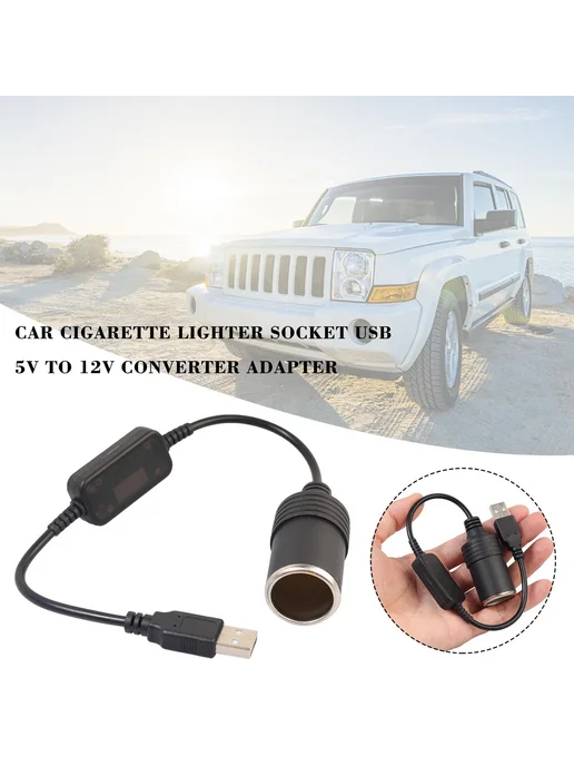 USB-переходник на прикуриватель 5V-12V, вариант, фото 2