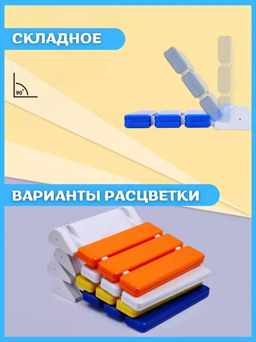 Настенный стул в прихожую для кухни ванной складной кухонный, белый, фото 2