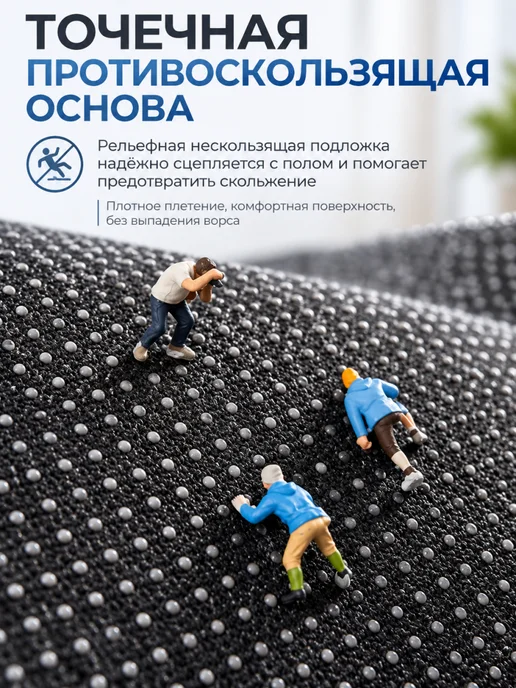 пеленка для питомцев，60×90 см, 60x90 см, фото 2
