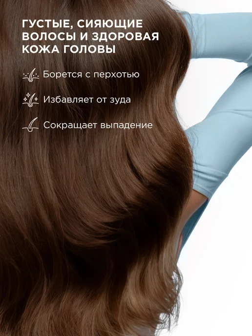 Маслоконцентрат с монардой для кутикулы и ногтей Hand, вариант, фото 4