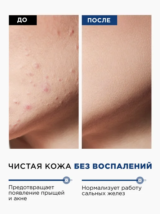 Маслоконцентрат с монардой для кутикулы и ногтей Hand, вариант, фото 5