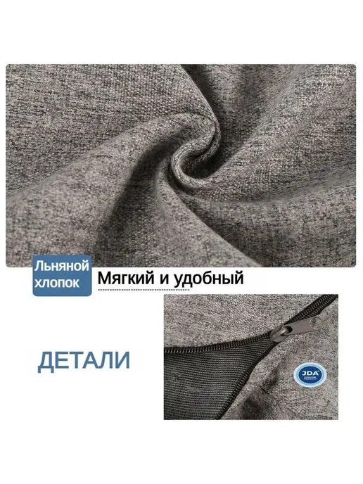 Органайзер для белья, одежды 50x53x25 см 1 шт синтетическая, 50x53x25 см, 1 шт, фото 3