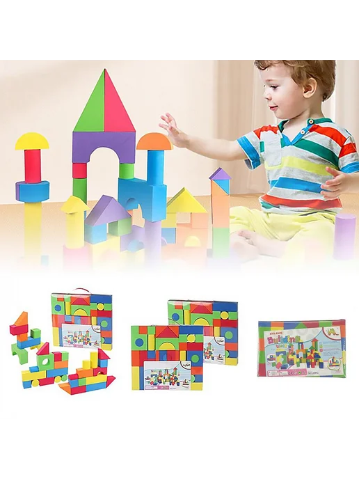 Мягкие строительные блоки для детей - 30pcs, 30 шт, фото 2