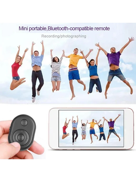 Улучшенный Bluetooth-пульт для селфи, вариант, фото 6