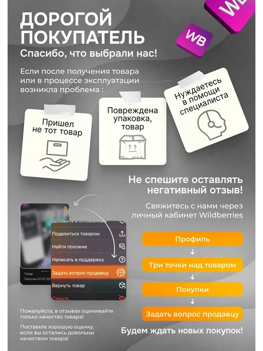 Блок питания для тату машинки, Aurora 2 Black, черный, фото 5