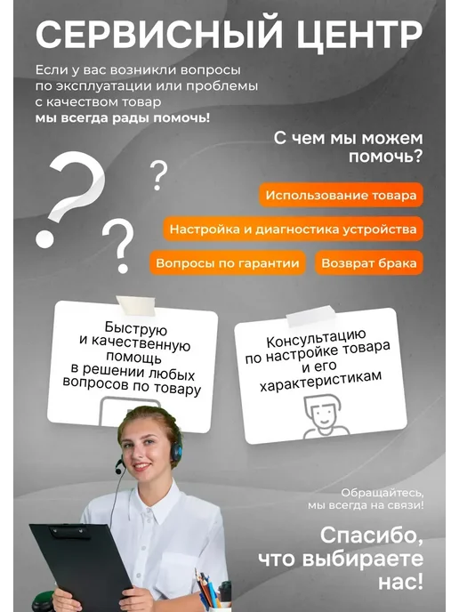 Блок питания для тату машинки, Aurora 2 Black, черный, фото 6