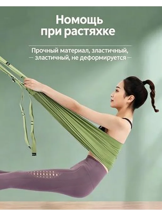 Гамак для йоги фитнеса подвесной с креплением на дверь, фиолетовый, фото 2