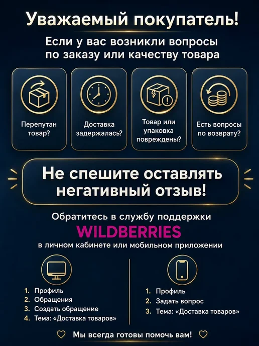 Книга пожеланий на свадьбу Сердце с рамкой, коричневый, фото 7