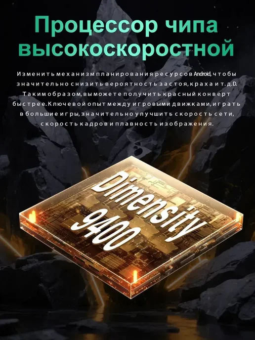 Смартфон TECNO Pova 6 Pro Max 12/512 ГБ, зеленый, фото 4
