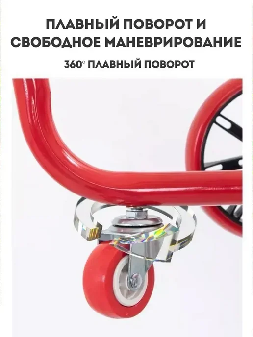Тачка для перевозки вёдер садовая, коричневый, фото 4