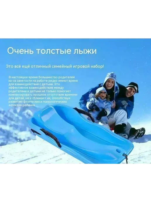 Ледянка с ручкой пластиковая Розовый для катания с горки, розовый, фото 3