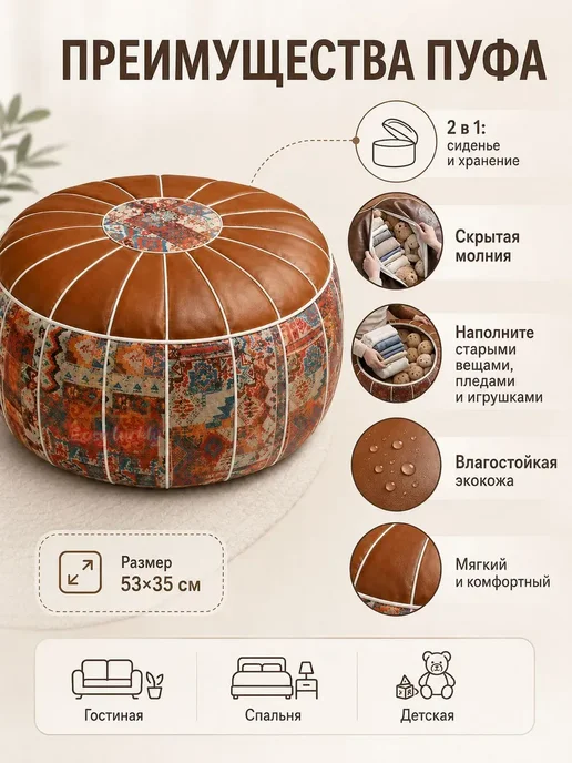 Органайзер для белья, одежды 50x53x25 см 1 шт синтетическая, 50x53x25 см, 1 шт, фото 3