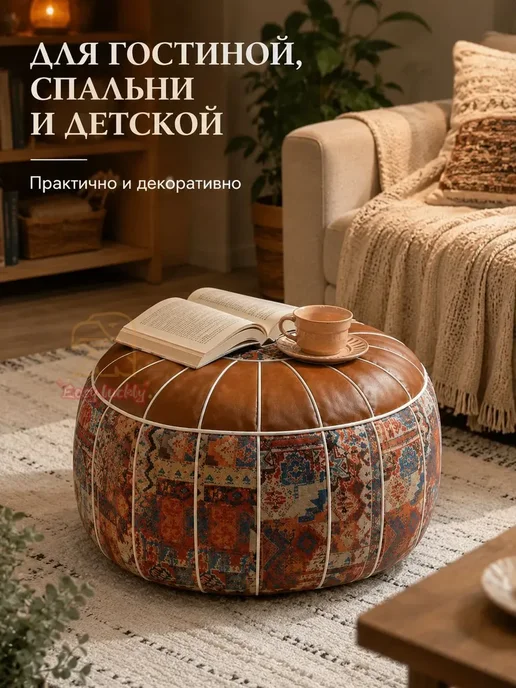 Органайзер для белья, одежды 50x53x25 см 1 шт синтетическая, 50x53x25 см, 1 шт, фото 5