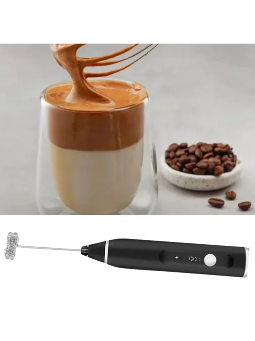 Капучинатор для молока Milk Frother, три режима работы, 2 на, черный, фото 7