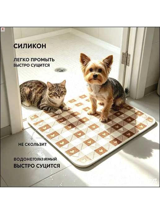 GEALFIS Силиконовый коврик лоток туалет для собак под 70x90, 70x90, фото 7
