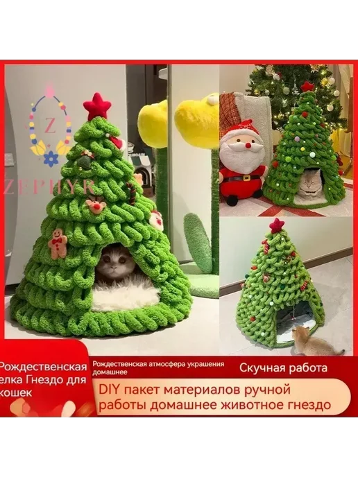 Домик лежанка для кошек и собак Honey Lucky Серый, серый, фото 2