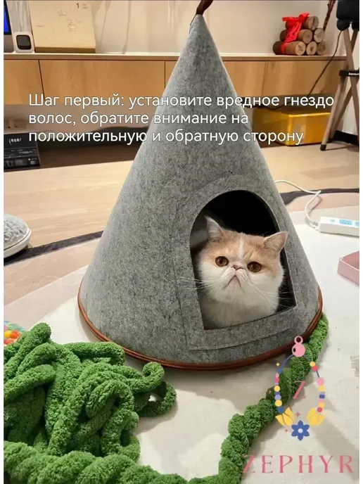 Домик лежанка для кошек и собак Honey Lucky Серый, серый, фото 4